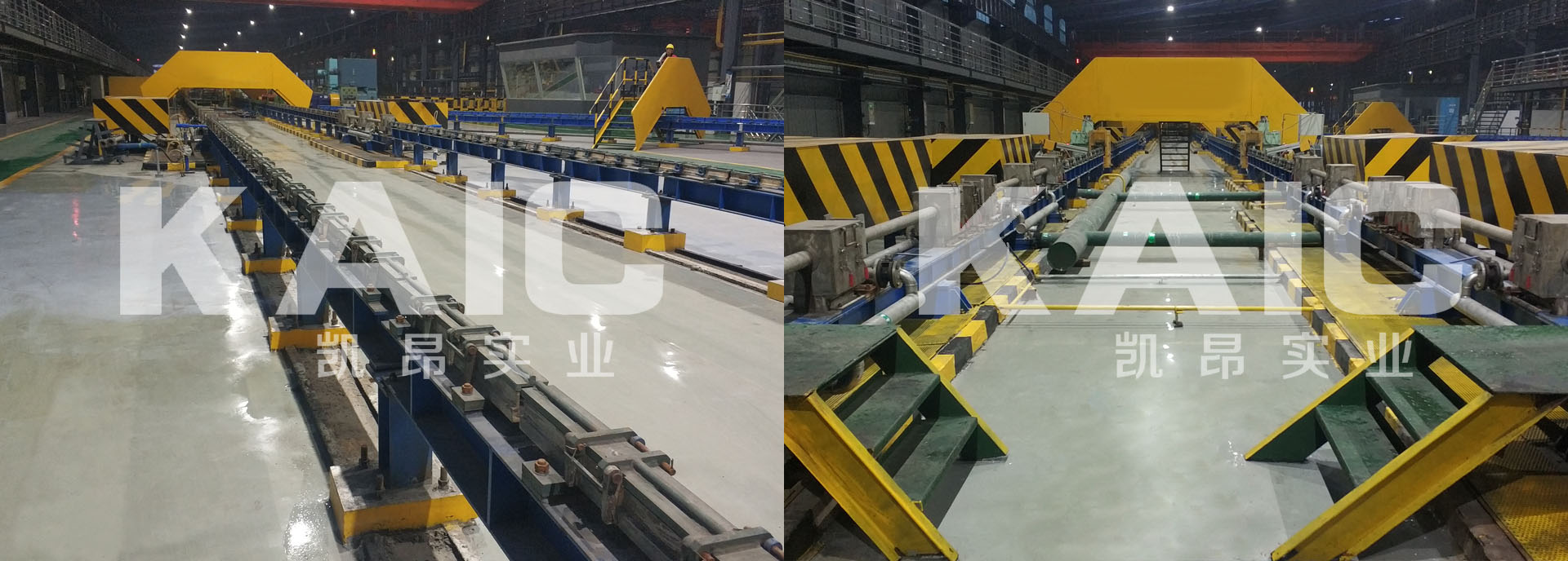 唐山凯昂实业有限公司