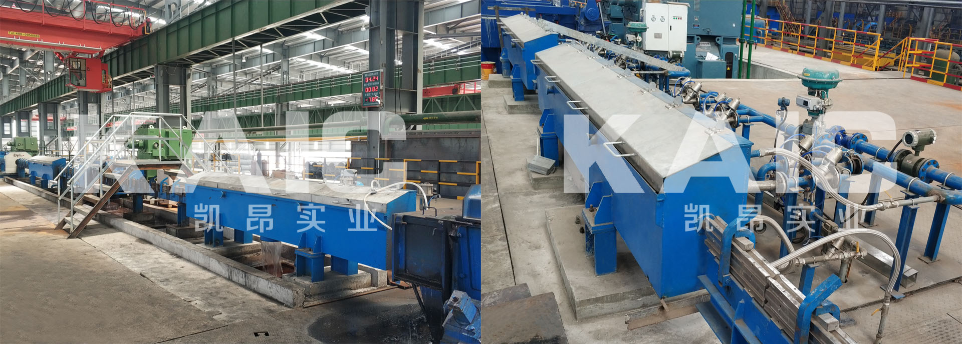 唐山凯昂实业有限公司