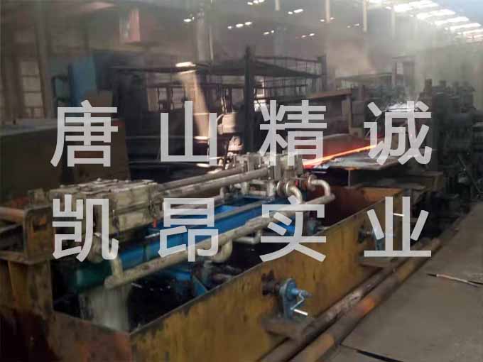 宜昌福龙钢铁有限公司