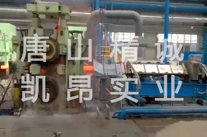 型材穿水设备